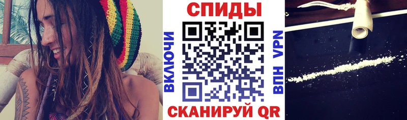 АМФ Розовый  наркошоп  Вытегра 
