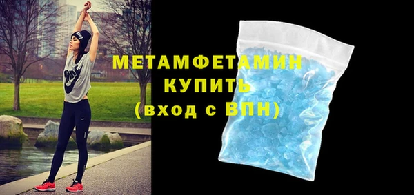 ешки Мегион