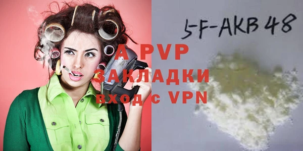 ешки Мегион