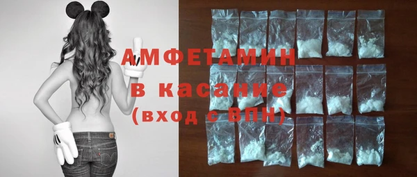 мдма Медногорск