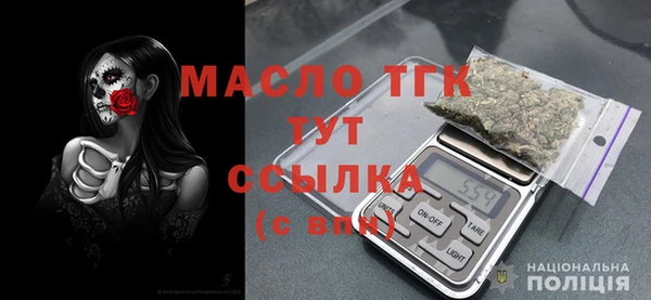 ешки Мегион