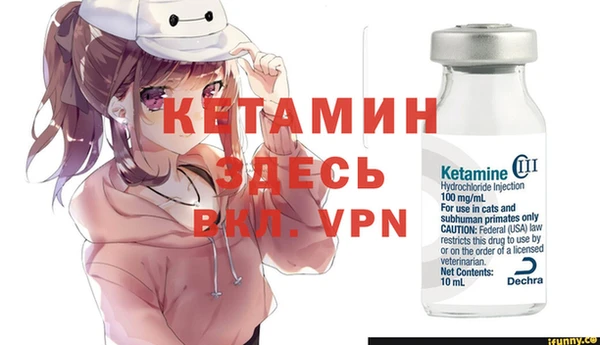 первитин Медвежьегорск