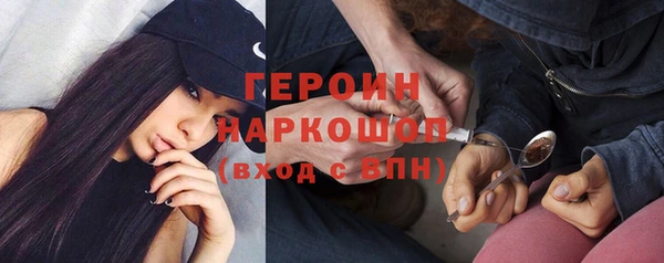 ешки Мегион