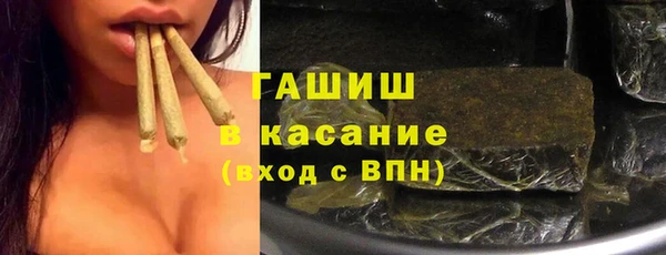 мдма Медногорск