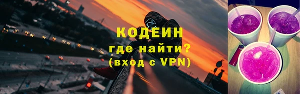 мдма Медногорск
