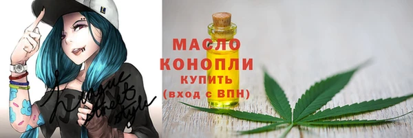 мдма Медногорск