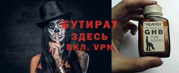 ешки Мегион