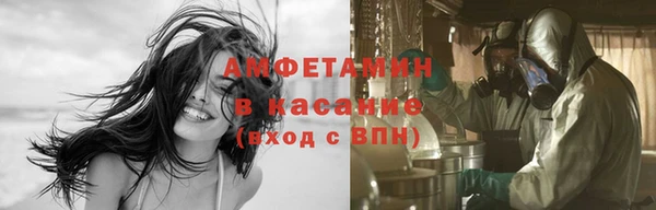 ешки Мегион