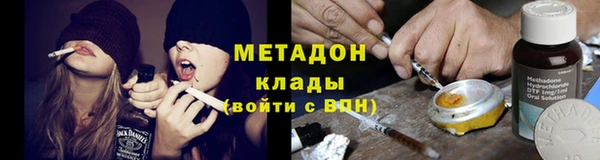первитин Медвежьегорск