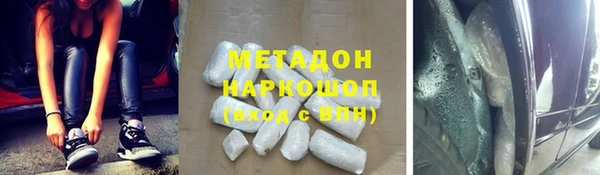 ешки Мегион