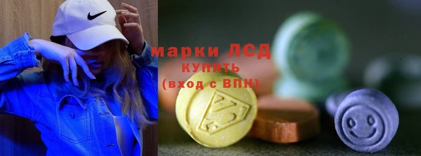 ешки Мегион