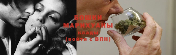 мдма Медногорск
