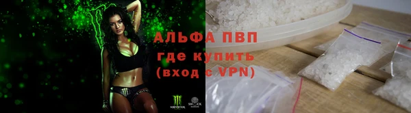ешки Мегион
