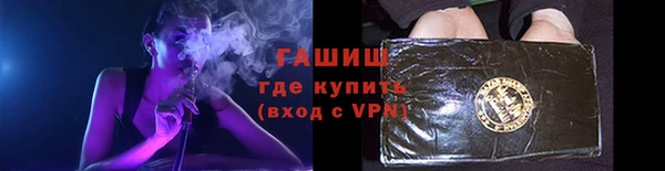 первитин Медвежьегорск