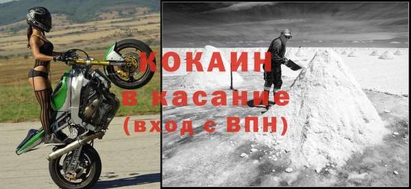ешки Мегион