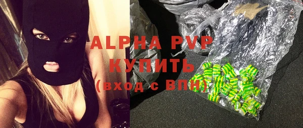 мдма Медногорск