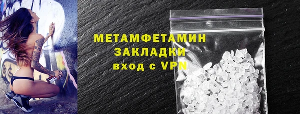 эйфоретик Бабаево