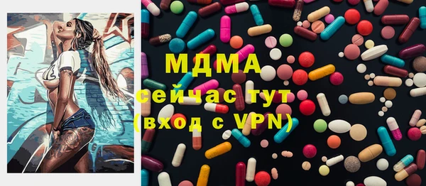 ешки Мегион