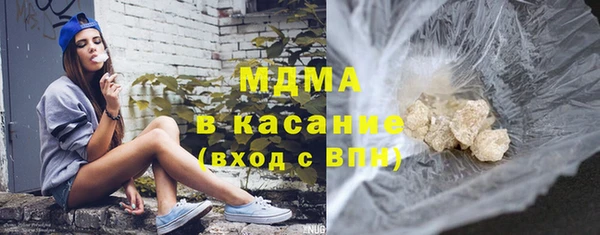 первитин Медвежьегорск