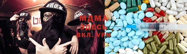 ешки Мегион