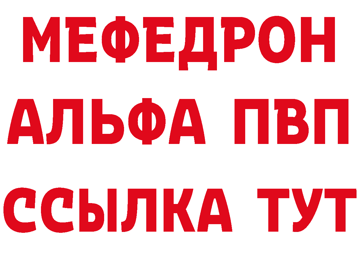 Дистиллят ТГК концентрат зеркало мориарти ОМГ ОМГ Вытегра