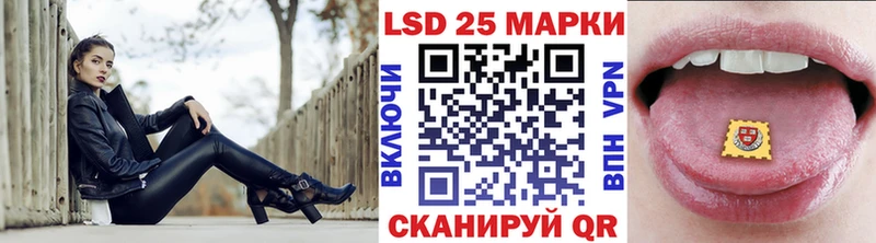 Наркотические марки 1500мкг  это официальный сайт  Вытегра 