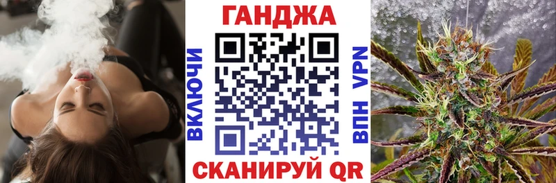 Бошки Шишки AK-47  Вытегра 